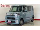 （茨城県）の中古車