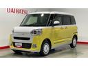 （茨城県）の中古車