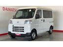 （茨城県）の中古車