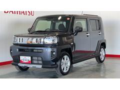 タフトＧ　クロムベンチャー