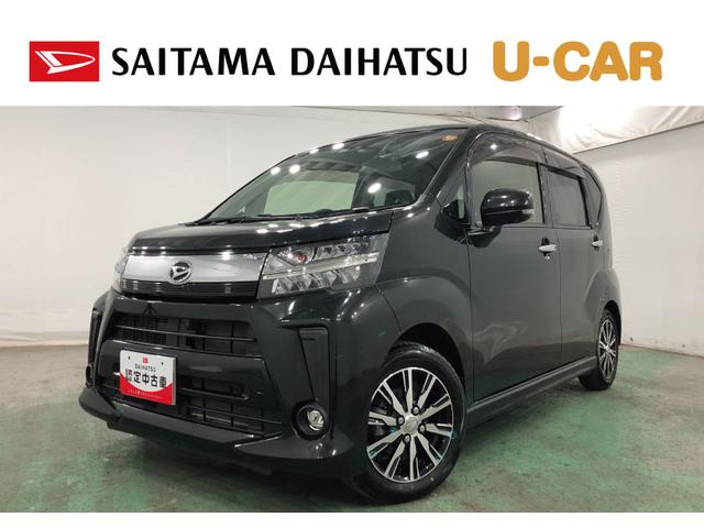 ムーヴカスタムＸリミテッドII　ＳＡIII　走行２７２４７キロ一年保証・走行距離無制限走行２７２４７キロ　フルセグナビ　ブルートゥース　全周囲カメラ　ドラレコ　オートライト　ＬＥＤヘッドライト　シートヒーター（埼玉県）の中古車