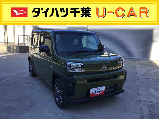 タフトＧターボ（千葉県）の中古車