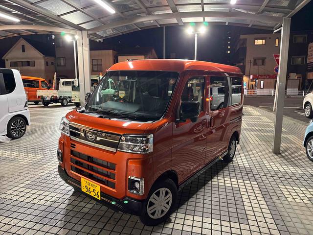 アトレーRS(埼玉県)の中古車