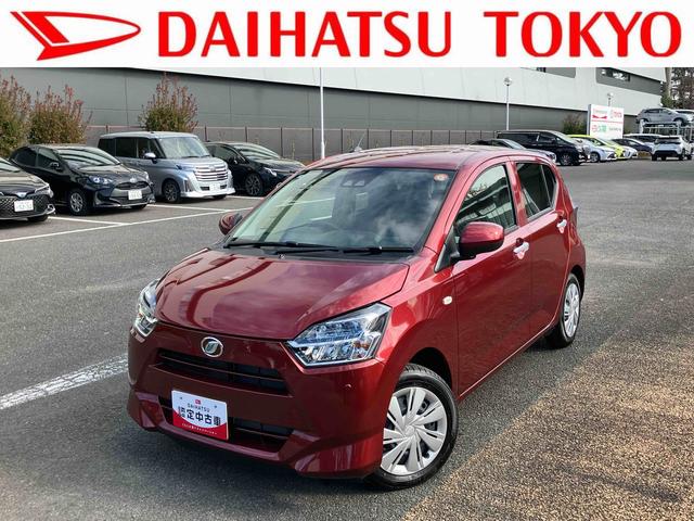 ミライースX SAIII CDステレオ キーレス コーナーセンサー保証 新車保証・まごころ保証 1年間・走行距離無制限付き(東京都)の中古車