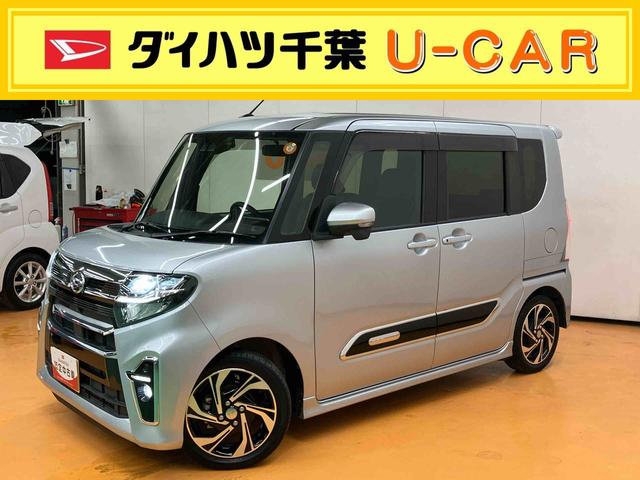 タントカスタムRSスタイルセレクションターボ 9型ナビ/TV/DVD/BT/USB 後席モニター 全周囲カメラ 前後ドラレコ ETC 全車速追従クルコン LEDヘッドライト オートライト コ−ナ−センサー シートヒーター 両側電動スライド(千葉県)の中古車