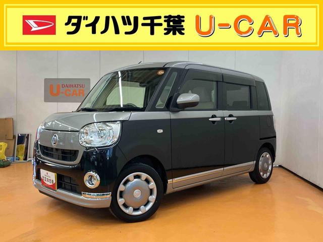 ムーヴキャンバスＧメイクアップリミテッド　ＳＡIIIパノラマカメラ連動フルセグナビ　ＵＳＢ接続　ブルートゥース対応　フロント．リヤドライブレコーダー連動　衝突被害軽減ブレーキ　横滑り防止装置　助手席シートアンダートレイ　置きラクボックス（千葉県）の中古車