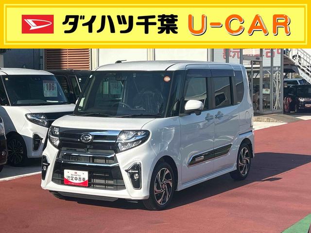 タントカスタムＲＳスタイルセレクション衝突回避支援ブレーキ・ナビ・バックカメラ・キーフリー・両側パワースライドドア・オートエアコン・オートライト・アルミホイール・ＬＥＤヘッドランプ・運転席助手席シートヒーター・（千葉県）の中古車