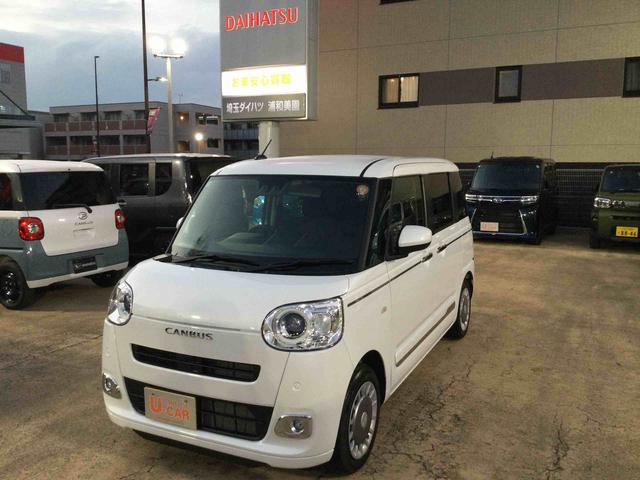 ムーヴキャンバスセオリーG 走行6377キロ/LEDヘッドランプ/マット(埼玉県)の中古車