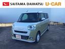 （埼玉県）の中古車