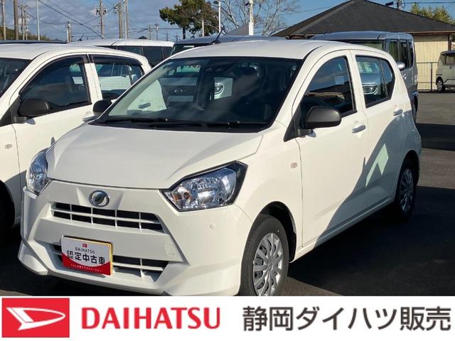 ミライースＬ　ＳＡIII１３インチフルホイールキャップ　マルチリフレクターハロゲンヘッドランプ　可倒式ドアミラー　自発光式デジタルメーターアンバーイルミネーションメーター　マニュアルエアコン（ダイヤル式）　キーレスエントリー（静岡県）の中古車