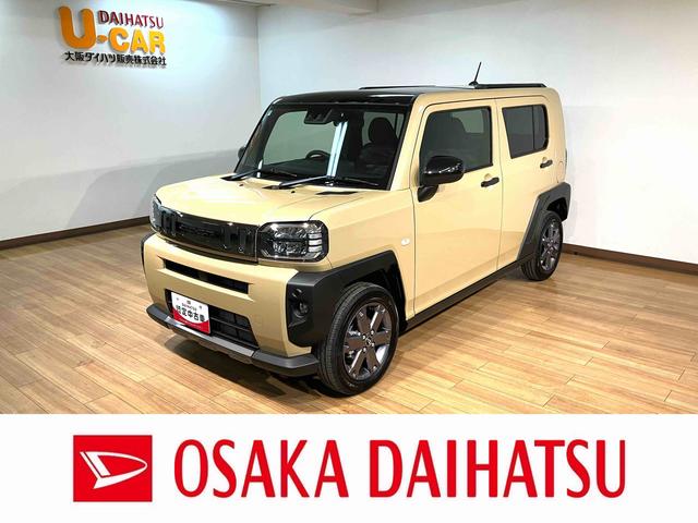 タフトＧターボ　ダーククロムベンチャー　バックカメラ対応／ＡＣＣスカイフィールトップ　アダプティブクルーズコントロール　ＬＥＤヘッド／フォグ　運／助シートヒーター　プッシュボタンスタート　キーフリー　電動パーキングブレーキ　バックカメラ　１５インチアルミホイール（大阪府）の中古車