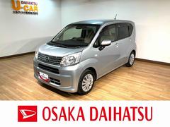 ムーヴＬ　ＳＡＩＩＩ　サポカーＳワイド適合　車検整備付　認定中古車純正７インチメモリーナビ・ＥＴＣ車載器・電動格納ドアミラー・キーレスエントリー・ベンチシート・衝突回避支援ブレーキ・誤発進抑制機能・車線逸脱警報・先行車発進お知らせ機能