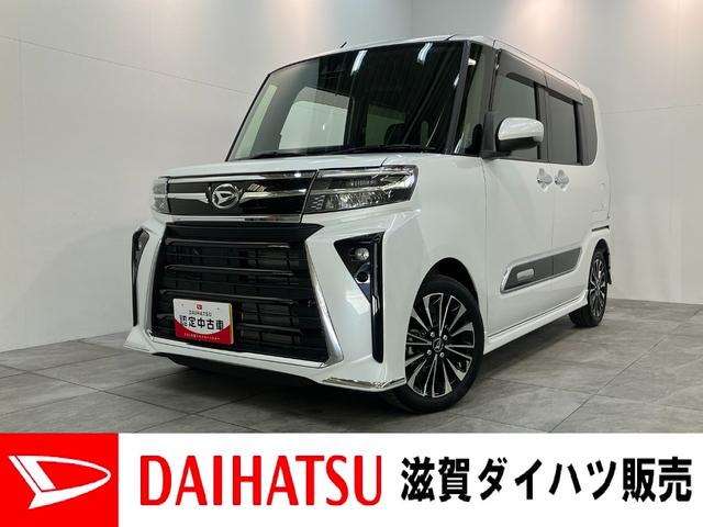 タントカスタムＲＳ　９型ディスプレイオーディオ　Ｂカメラ　ドラレコ衝突被害軽減ブレーキ　コーナーセンサー　９型ディスプレイオーディオ　フルセグ　Ｂｌｕｅｔｏｏｔｈ　ＵＳＢ　バックカメラ　前後ドラレコ　両側パワスラ　前席シートヒーター　ＬＥＤ　レーダクルコン（滋賀県）の中古車