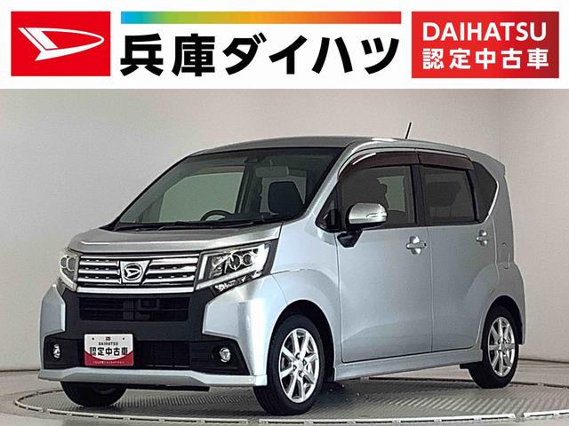 ムーヴカスタム X SAII ナビTV ETC バックカメラ1年保証 ナビTV ETC バックカメラ Bluetooth LEDヘッドライト アイドリングストップ プッシュスタート 横滑り防止装置 オートライト オートエアコン 14インチ純正アルミホイール(兵庫県)の中古車