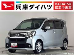 ムーヴカスタム　Ｘ　ＳＡＩＩ　ナビＴＶ　ＥＴＣ　バックカメラ１年保証　ナビＴＶ　ＥＴＣ　バックカメラ　Ｂｌｕｅｔｏｏｔｈ　ＬＥＤヘッドライト　アイドリングストップ　プッシュスタート　横滑り防止装置　オートライト　オートエアコン　１４インチ純正アルミホイール