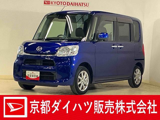 タントＸ　ＳＡIII　ナビ　バックカメラ　ＥＴＣ　フルセグチューナワンオーナー　ダイハツ純正ナビ　バックカメラ　フルセグチューナー　ＥＴＣ　ブルートゥース対応　プッシュボタンエンジンスタート　助手席側リヤパワースライドドア　スマートアシストＩＩＩ　ＬＥＤヘッドライト（京都府）の中古車