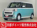 届出済み未使用車　４ＷＤ　バックカメラ　両側電動スライドドア　前後コーナーセンサー　前席シートヒーター　電子パーキング　オートブレーキホールド　オートマチックハイビーム　ホッとカップホルダー　ＵＳＢ（京都府）の中古車