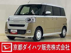 ムーヴキャンバスストライプスＧ　ディスプレイオーディオ　バックカメラ　ＵＳＢスマホ連携ディスプレイオーディオ　バックカメラ　両側電動スライドドア　前後コーナーセンサー　前席シートヒーター　ワイヤレス充電器　ホッとカップホルダー　オートブレーキホールド　Ｂｌｕｅｔｏｏｔｈ