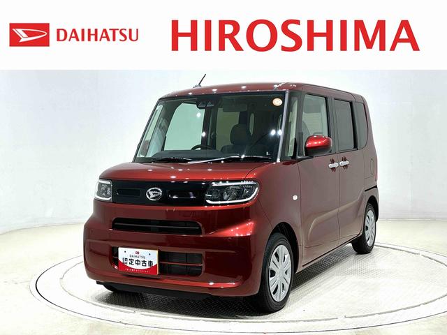 タントＸ　キーフリー　ＬＥＤヘッドライト　シートヒーター片側パワースライドドア　オートエアコン　オートライト　電動パーキングブレーキ　ブレーキホールド機能　プッシュボタンスタート　シートリフター　シートバックテーブル　コーナーセンサー　バックカメラ（広島県）の中古車