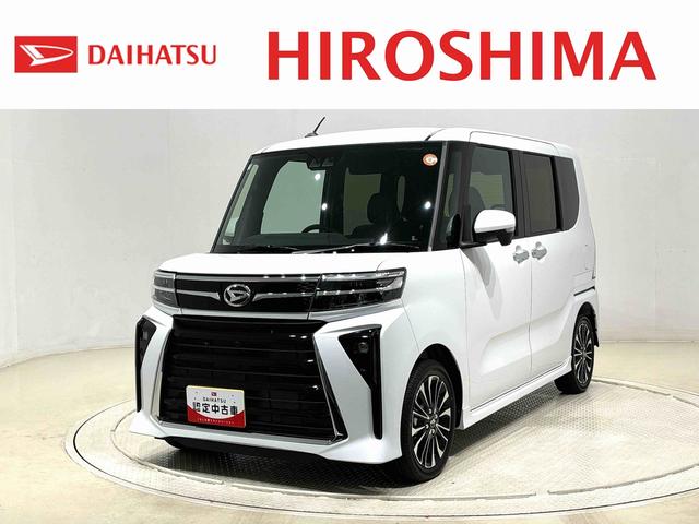 タントカスタムRS(広島県)の中古車