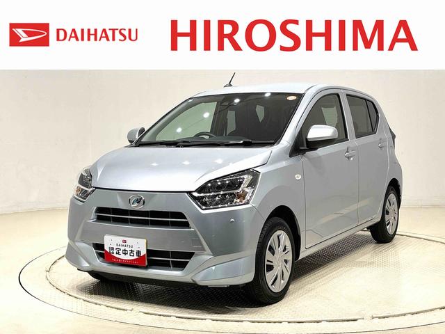 ミライースＸ　　ＳＡIII　　令和７年式　　未走行　　保証継承ＬＥＤヘッドランプ　セキュリティアラーム　コーナーセンサー　１４インチフルホイールキャップ　キーレスエントリー　電動格納式ドアミラー　ショツピングフック　マニュアルエアコン（広島県）の中古車