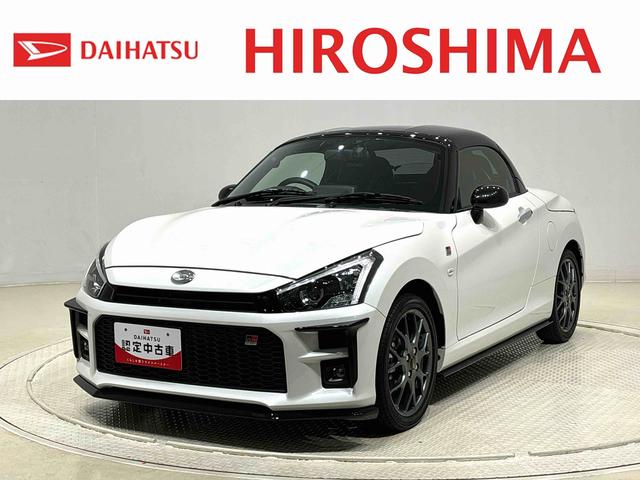 コペンＧＲ　スポーツ（広島県）の中古車