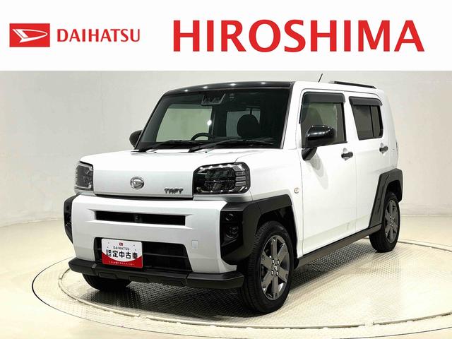 タフトＧ　ナビ　パノラマモニター　ＥＴＣ　ドラレコスカイフィールトップ　ＬＥＤオートライト　オートハイビーム　フロントフォグランプ　運転席／助手席シートヒーター　プッシュボタンスタート　キーフリーシステム　電動パーキングブレーキ　アルミホイール（広島県）の中古車