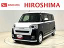 ＬＥＤオートライト・フォグランプ　電動パーキングブレーキ　プッシュボタンスタート　セキュリティアラーム　バックカメラ　両側パワースライドドアウエルカムオープン機能　オート電動格納式ドアミラー（広島県）の中古車