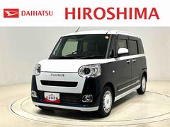 ムーヴキャンバスストライプスＧターボＬＥＤオートライト・フォグランプ　電動パーキングブレーキ　プッシュボタンスタート　セキュリティアラーム　バックカメラ　両側パワースライドドアウエルカムオープン機能　オート電動格納式ドアミラー