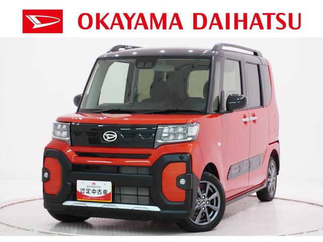 タントファンクロスバックモニター 9インチディスプレイオーディオ 両側パワースライドドア シートヒーター USB入力端子 Bluetooth オートライト キーフリー アイドリングストップ ティーゼットデオプラス(岡山県)の中古車