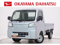 ハイゼットトラックスタンダード　農用スペシャルＡＭ／ＦＭラジオ　荷台作業灯　オートライト　キーフリー　アイドリングストップ　電動格納式ドアミラー　衝突被害軽減システム　レーンアシスト　オートマチックハイビーム　ティーゼットデオプラス