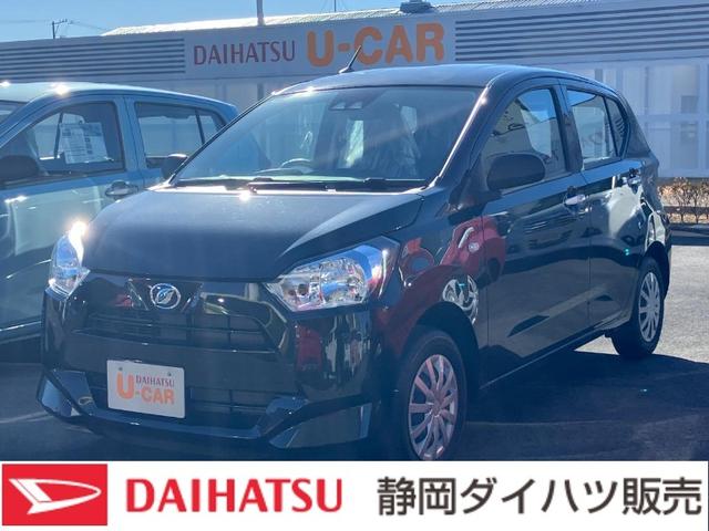 ミライースＬ　ＳＡIII１３インチフルホイールキャップ　マルチリフレクターハロゲンヘッドランプ　可倒式ドアミラー　自発光式デジタルメーターアンバーイルミネーションメーター　マニュアルエアコン（ダイヤル式）　キーレスエントリー（静岡県）の中古車