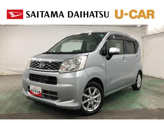 ムーヴＸターボ　ＳＡII　車検整備付／走行６６９０５キロ／ナビ１年保証距離無制限　走行距離６６９０５キロ　フルセグナビ　バックカメラ　ドラレコ　純正マット　オートライト　アイドリングストップ　プッシュボタンスタート　オート格納式ドアミラー　キーフリー（埼玉県）の中古車