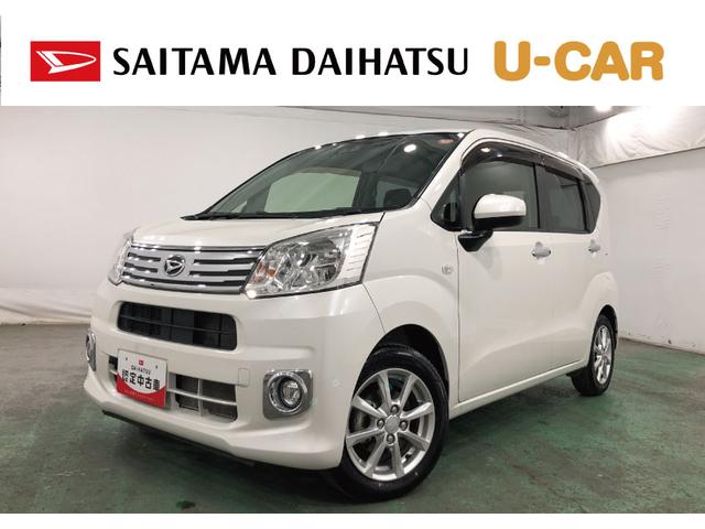 ムーヴXリミテッドII SAIII 走行19004キロ/ナビ1年保証距離無制限 走行距離19004キロ フルセグナビ バックカメラ ドラレコ 純正マット LEDヘッドランプ アイドリングストップ シートヒーター プッシュボタンスタート オート格納式ドアミラー(埼玉県)の中古車