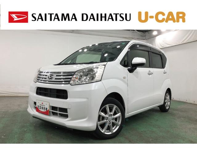 ムーヴＸリミテッドII　ＳＡIII　車検整備付／走行３１０７８キロ１年保証距離無制限　走行距離３１０７８キロ　ディスプレイオーディオ　バックカメラ　ブルートゥース　純正マット　ＬＥＤヘッドランプ　アイドリングストップ　シートヒーター　プッシュボタンスタート（埼玉県）の中古車