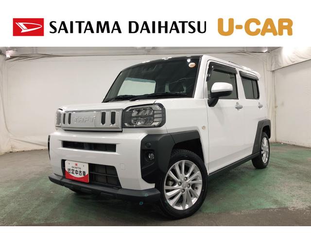 タフトG 車検整備付/走行45143キロ/純正9型ナビ/ドラレコ1年保証距離無制限 走行距離45143キロ 純正フルセグナビ バックカメラ ドラレコ 純正マット サイドエアバッグ LEDヘッドランプ アイドリングストップ シートヒーター オート格納式ドアミラー(埼玉県)の中古車