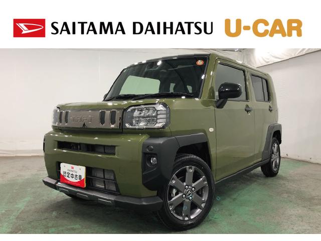 タフトGターボ ダーククロムベンチャー 走行1470キロ/ナビ一年保証・走行距離無制限走行1470キロ フルセグナビ バックカメラ サイドエアバック クリアランスソナー オートライト LEDヘッドライト シートヒーター(埼玉県)の中古車