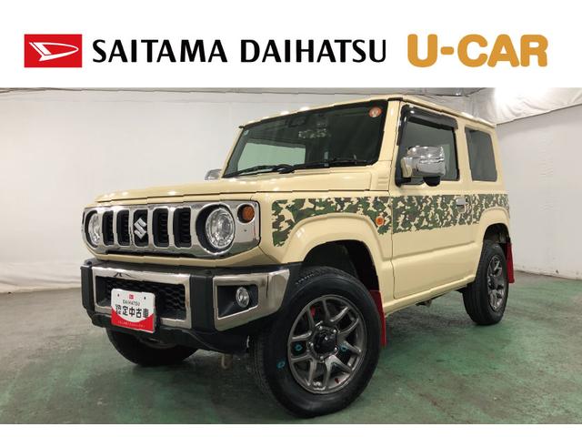 ジムニーXC 走行30256キロ/ディスプレイオーディオ/ドラレコ一年保証・走行距離無制限走行30256キロ ディスプレイオーディオ ブルートゥース ドラレコ ETC サイドエアバック オートライト LEDヘッドライト(埼玉県)の中古車