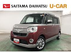 ムーヴキャンバスＧブラックインテリアＶＳ　ＳＡＩＩＩ　ナビ／ドラレコ／ＥＴＣ一年保証・走行距離無制限　走行１０５７９キロ　フルセグナビ　ブルートゥース　全周囲カメラ　ドラレコ　ＥＴＣ　サイドエアバック　オートライト　ＬＥＤヘッドライト　　シートヒーター　両側電動スライドドア