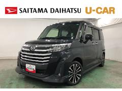 トールカスタムＧ　ターボ　走行２７４９４キロ／ナビ／ドラレコ一年保証・走行距離無制限走行２７４９４キロ　フルセグナビ　ブルートゥース　全周囲カメラ　ドラレコ　ＥＴＣ　クリアランスソナー　ＬＥＤヘッドライト　シートヒーター　両側電動スライドドア