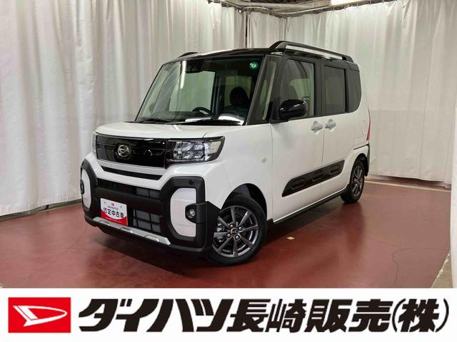 タントファンクロス元試乗車　衝突被害軽減システム　両側電動スライドドア　シートヒーター　１オーナー　オートライト　レーンキープアシスト　ＬＥＤヘッドライト　スマートキー　オートマチックハイビーム　ベンチシート　アルミ（長崎県）の中古車