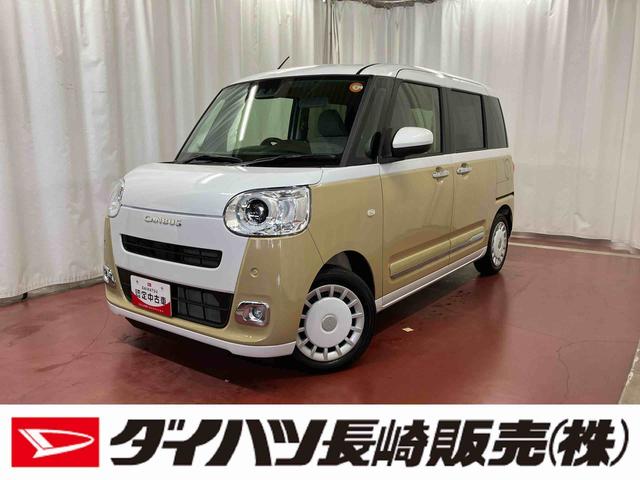 ムーヴキャンバスストライプスＧ届出済未使用車　元展示車　アイドリングストップ　禁煙　セキュリティアラーム　スマートキー　プッシュスタート　シートヒーター　１オーナー車　ＬＥＤヘッドランプ　車線逸脱警報　オートマチックハイビーム（長崎県）の中古車