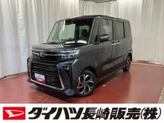 タントカスタムＸ届出済未使用車　元展示車　衝突被害軽減システム　車線逸脱防止　アイドリングストップ　禁煙　ＬＥＤヘッドランプ　１オーナー　シートヒーター　オートマチックハイビーム　電動格納ミラー　スマートキー