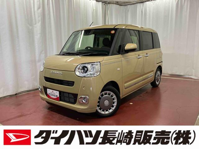 ムーヴキャンバスセオリーＧ届出済未使用車　元展示車　アイドリングストップ　衝突被害軽減システム　電動格納ミラー　ＬＥＤヘッドランプ　シートヒーター　両側電動スライドドア　禁煙　オートライト　１オーナー　車線逸脱警報（長崎県）の中古車