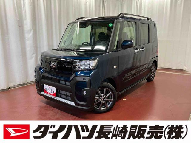 タントファンクロス元試乗車　衝突被害軽減システム　両側電動スライドドア　シートヒーター　１オーナー　オートマチックハイビーム　レーンキープアシスト　ＬＥＤヘッドランプ　スマートキー　オートライト　ベンチシート（長崎県）の中古車