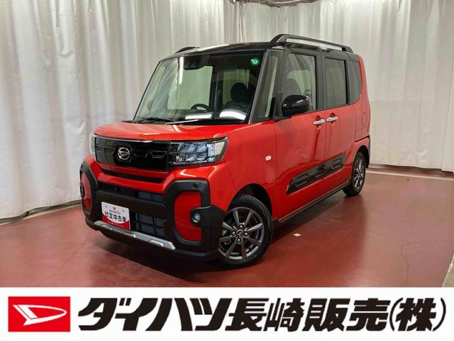 タントファンクロス元試乗車　衝突被害軽減システム　両側電動スライドドア　シートヒーター　１オーナー　オートマチックハイビーム　レーンキープアシスト　ＬＥＤヘッドランプ　スマートキー　オートライト　ベンチシート　アルミ（長崎県）の中古車