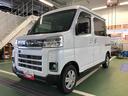 （山形県）の中古車