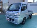 ＰＳ　エアコン付　運転席エアバック　アルミホイール　ＡＢＳ　切替式４ＷＤ（山口県）の中古車