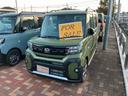 （山口県）の中古車