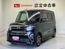 スマートアシスト搭載　バックカメラ付き　後席両側電動スライドドア　オートエアコン　オートライト　キーフリー　アイドリングストップ　ＡＢＳ　電動ドアミラー（熊本県）の中古車